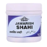 Cipzer Jawarish Shahi 125gm