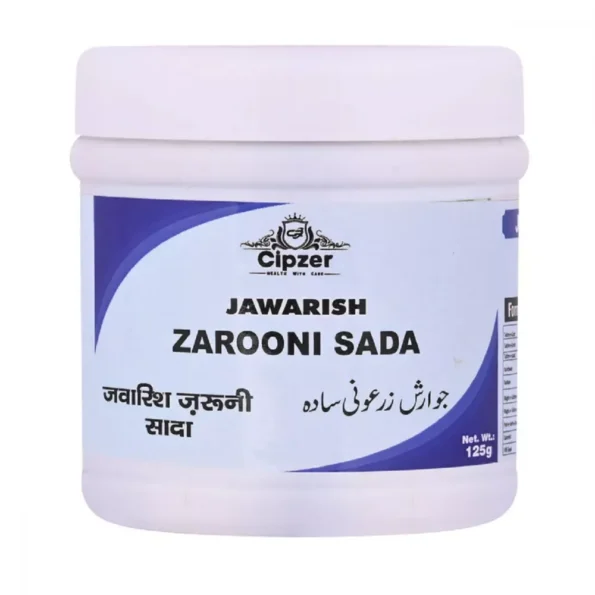 Cipzer Jawarish Zarooni Sada, Cipzer Jawarish Zarooni Sada usa, Cipzer Jawarish Zarooni Sada amazon, Cipzer Jawarish Zarooni Sada ebay, Cipzer Jawarish Zarooni Sada movingaze