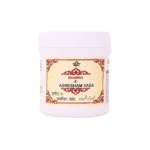 Cipzer Khamira E Abresham Sada 125gm
