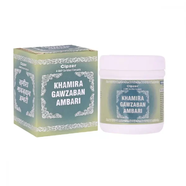Cipzer Khamira Gawzaban Ambari 125gm