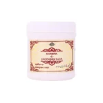 Cipzer Khamira E gaozaban Sada 125gm