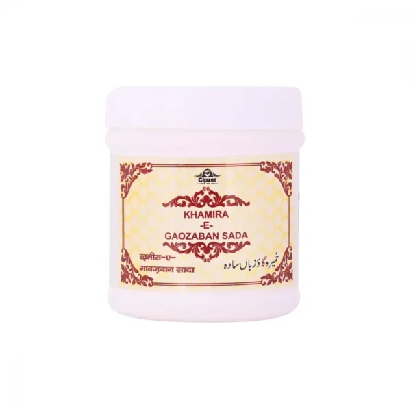 Cipzer Khamira E gaozaban Sada 125gm
