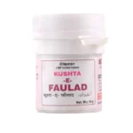 Cipzer Kushta E Faulad 10gm