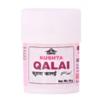 Cipzer Kushta Qalai 10gm