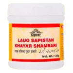 Cipzer Lauq Sapistan Khayar Shambari 125gm