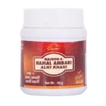 Cipzer Majoon E Hamal Ambari Alvi Khani 60gm