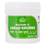 Cipzer Majoon E Aarad Khurma 125gm