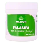 Cipzer Majoon E Falasifa 125gm