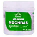 Cipzer Majoon Mochras 125gm