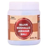 Cipzer Majun Mughalliz Jawahar Wali 60gm