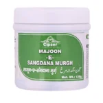 Cipzer Majoon E Sangdana Murgh 125gm