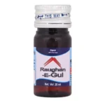 Cipzer Raughan E Gul 20ml