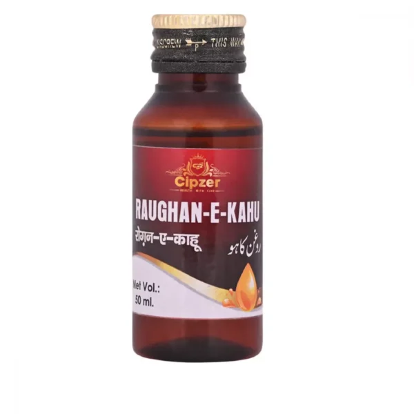 Cipzer Raugan E Kahu 50ml