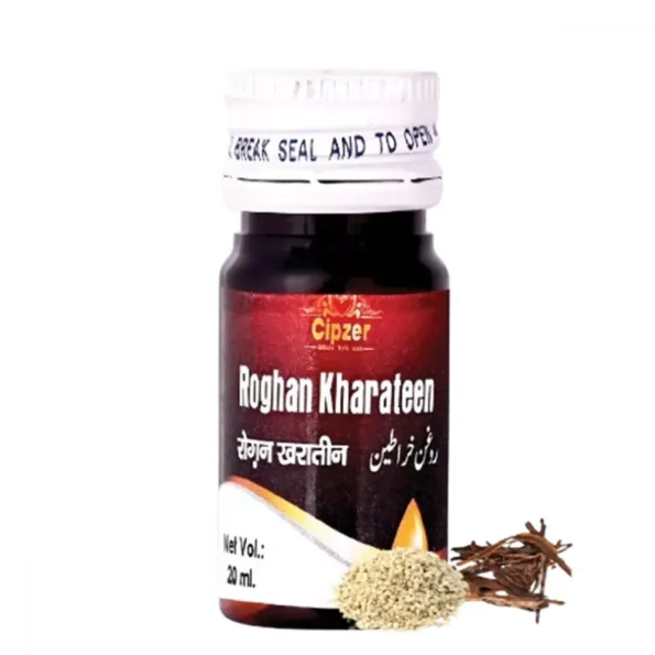 Cipzer Roghan Kharateen, Cipzer Roghan Kharateen usa, Cipzer Roghan Kharateen amazon, Cipzer Roghan Kharateen ebay, Cipzer Roghan Kharateen movingaze