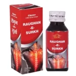 Cipzer Raughan E Surkh 50ml