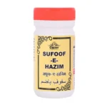 Cipzer Sufoof E Hazim 50gm