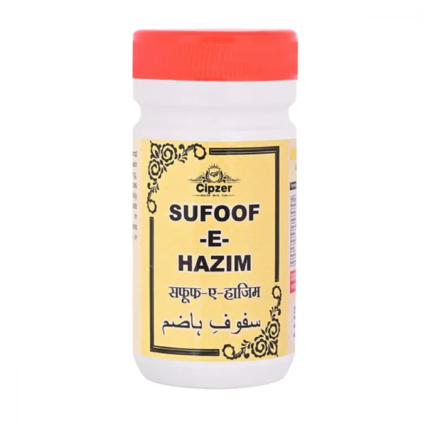 Cipzer Sufoof E Hazim, Cipzer Sufoof E Hazim usa, Cipzer Sufoof E Hazim amazon, Cipzer Sufoof E Hazim ebay, Cipzer Sufoof E Hazim movingaze