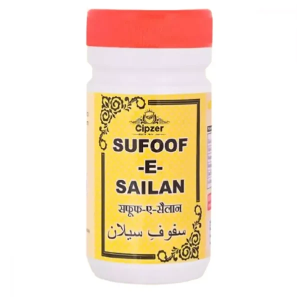 Cipzer Sufoof E Sailan, Cipzer Sufoof E Sailan usa, Cipzer Sufoof E Sailan amazon, Cipzer Sufoof E Sailan ebay, Cipzer Sufoof E Sailan movingaze
