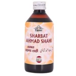 Cipzer Sharbat Ahmad Shahi 200ml