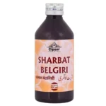 Cipzer Sharbat Belgiri 200ml