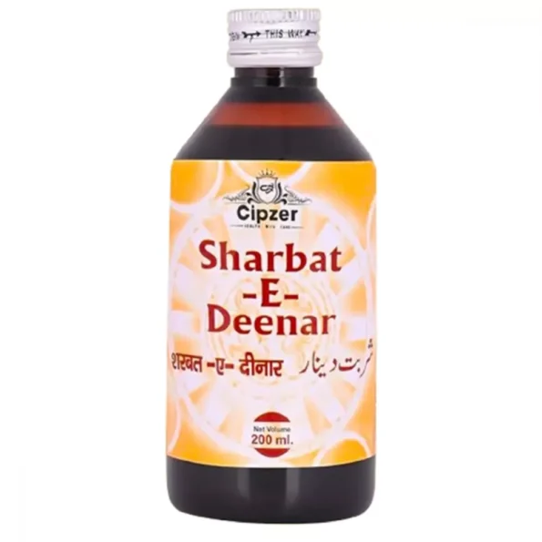 Cipzer Sharbat E Deenar, Cipzer Sharbat E Deenar usa, Cipzer Sharbat E Deenar amazon, Cipzer Sharbat E Deenar ebay, Cipzer Sharbat E Deenar movingaze