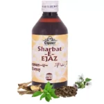 Cipzer Sharbat E Ejaz 200ml