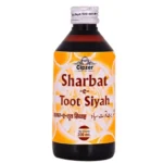Cipzer Sharbat E Toot Siyah 200ml