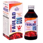 Cipzer Sharbat E Faulad 200ml
