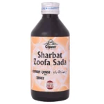 Cipzer Sharbat Zoofa Sada 200ml