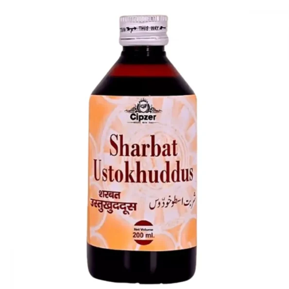 Cipzer Sharbat Ustokhuddus, Cipzer Sharbat Ustokhuddus usa, Cipzer Sharbat Ustokhuddus amazon, Cipzer Sharbat Ustokhuddus ebay, Cipzer Sharbat Ustokhuddus movingaze