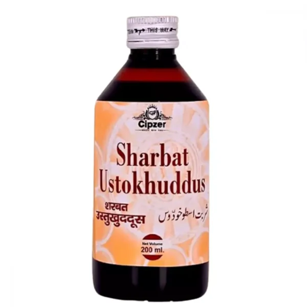 Cipzer Sharbat Ustokhuddus 200ml