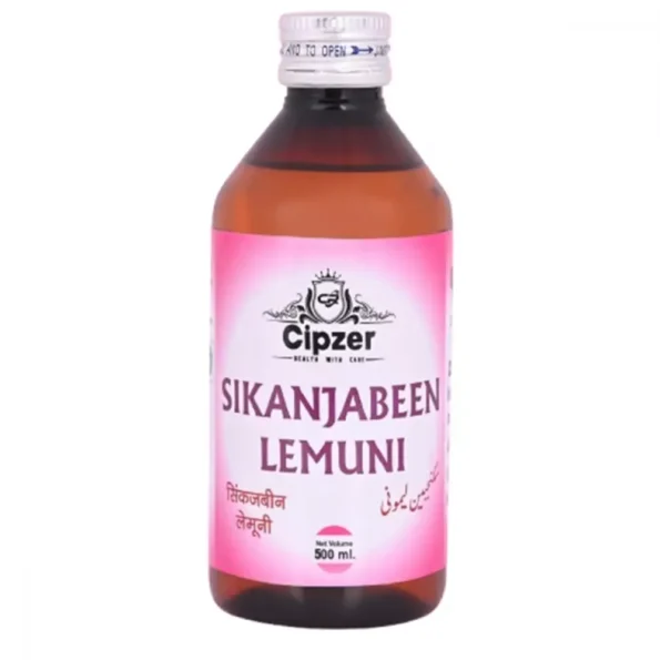 Cipzer Sikanjabeen Lemuni, Cipzer Sikanjabeen Lemuni usa, Cipzer Sikanjabeen Lemuni amazon, Cipzer Sikanjabeen Lemuni ebay, Cipzer Sikanjabeen Lemuni movingaze