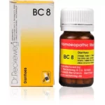 Dr Reckeweg Bio Combination 8 (BC 8) Tablets 20gm