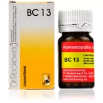 Dr Reckeweg Bio Combination 13 (BC 13) Tablets 20gm