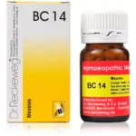 Dr Reckeweg Bio Combination 14 (BC 14) Tablets 20gm
