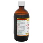 Maharishi Ayurveda Trinpanchmool Kashay 450 ml - Image 3