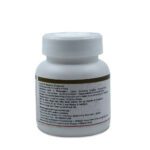 Maharishi Ayurveda Vatari Guggulu Tablets 60 tabs - Image 3