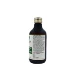 Maharishi Ayurveda Rasna Erandadi Kashay 200 ml - Image 3