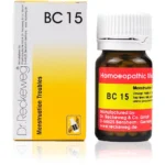 Dr Reckeweg Bio Combination 15 (BC 15) Tablets 20gm