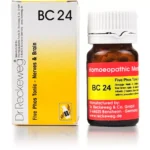 Dr Reckeweg Bio Combination 24 (BC 24) Tablets 20gm