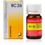 Dr Reckeweg Bio Combination 26 (BC 26) Tablets 20gm