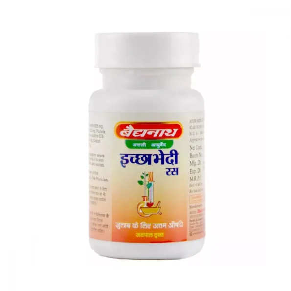 Baidyanath Ichhabhedi Ras (Jaypal Yukta), Ichhabhedi Ras (Jaypal Yukta) baidyanath, Baidyanath Ichhabhedi Ras (Jaypal Yukta) usa, Baidyanath Ichhabhedi Ras (Jaypal Yukta) ebay, Baidyanath Ichhabhedi Ras (Jaypal Yukta) movingaze