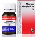 Dr Reckeweg Magnesia Phosphoricum 3X Biochemic Tabs 20gm