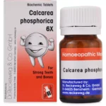 Dr Reckeweg Calcarea Phosphoricum 6X Biochemic Tabs 20gm