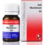 Dr Reckeweg Kali Muriaticum 6X Biochemic Tabs 20gm