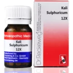 Dr Reckeweg Kali Sulphuricum 12X Biochemic Tabs 20gm