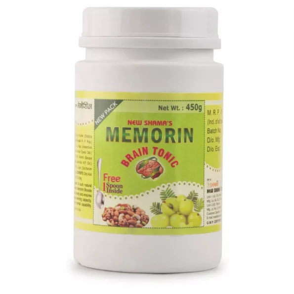 New Shama Memorin, New Shama Memorin usa, New Shama Memorin amazon, New Shama Memorin ebay, New Shama Memorin movingaze