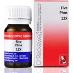 Dr Reckeweg Five Phos 12X Biochemic Tabs 20gm