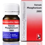 Dr Reckeweg Ferrum Phosphoricum 200X Biochemic Tabs 20gm