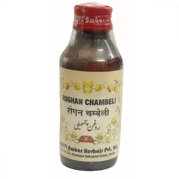 Dehlvi Ambar Roghan Chambeli (Jasmin Oil) 100ml